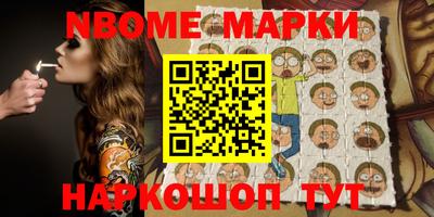 прущая мука Краснодар
