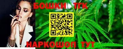 прущая мука Краснодар