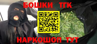 прущая мука Краснодар