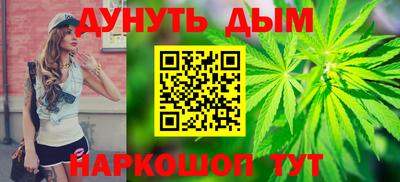прущая мука Краснодар