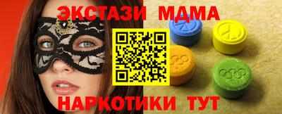 прущая мука Краснодар