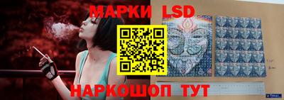 прущая мука Краснодар