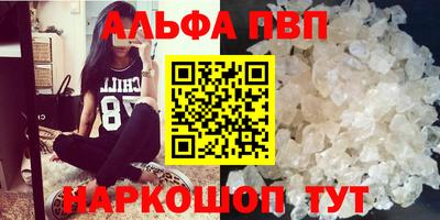 индика Краснокаменск