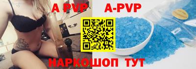 прущая мука Краснодар