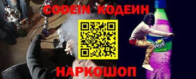 первитин Краснознаменск
