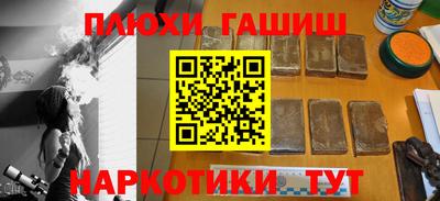 первитин Краснознаменск