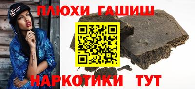 первитин Краснознаменск